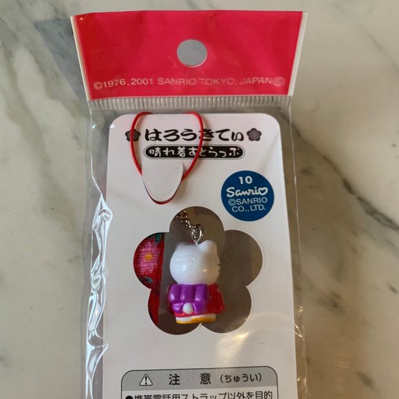 vintage 2001 Hello Kitty Kimono Cellphone charm - Picture 5 of 6